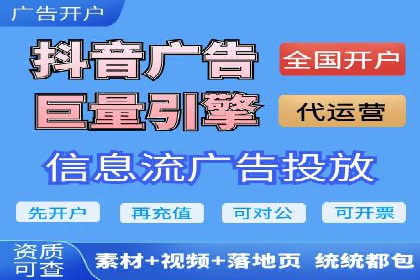 百度推广落地页优化实战案例