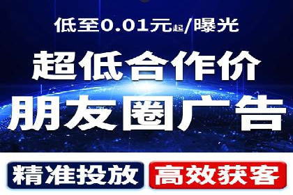 信息流营销案例：百度助力企业实现业绩增长